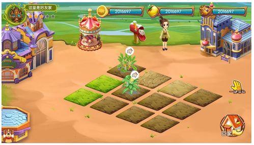 农场游戏吃瓜怎么玩视频,轻松解锁快乐时光