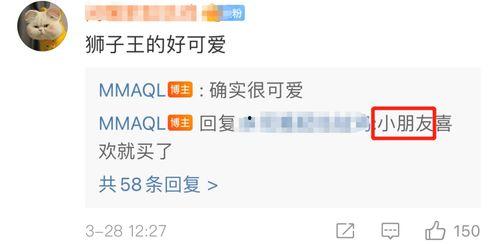吃瓜网站视频真假怎么看,如何辨别网络信息的真伪