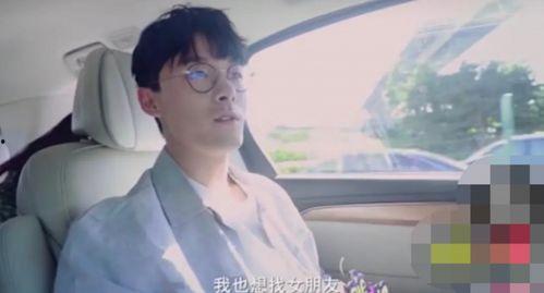 张雨剑吃瓜的视频,揭秘娱乐圈幕后故事