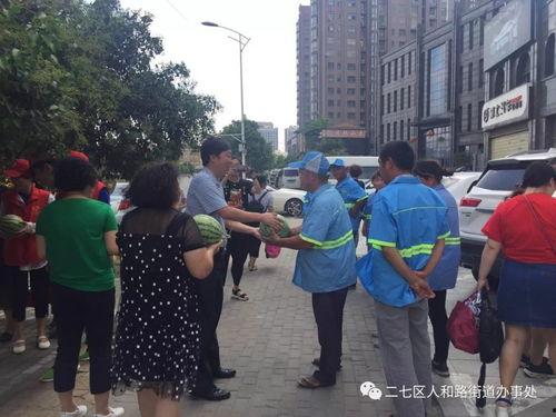 清洁工吃瓜视频,吃瓜视频引发网友热议